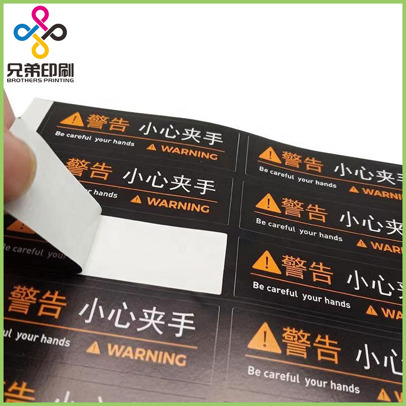 Key features of square eggshell stickers