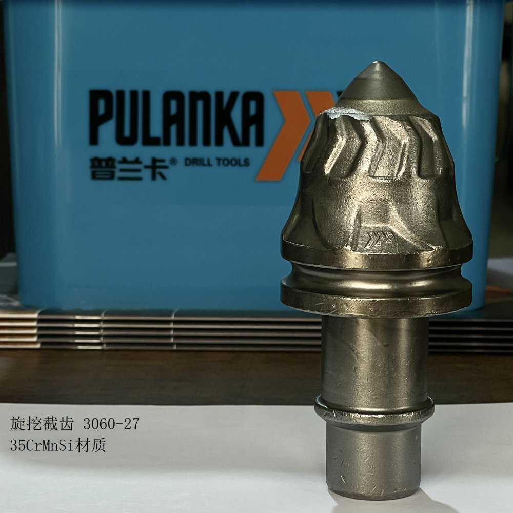 Top 10 Cutting Picks Companies: Ultimate Guide for Buyers Seeking Precision Cutting Tools and Industrial Solutions