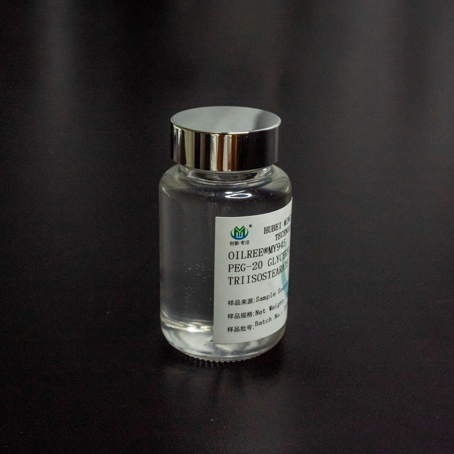 Top PEG-20 Glyceryl Triisostearate Suppliers to Trust for Quality Ingredients