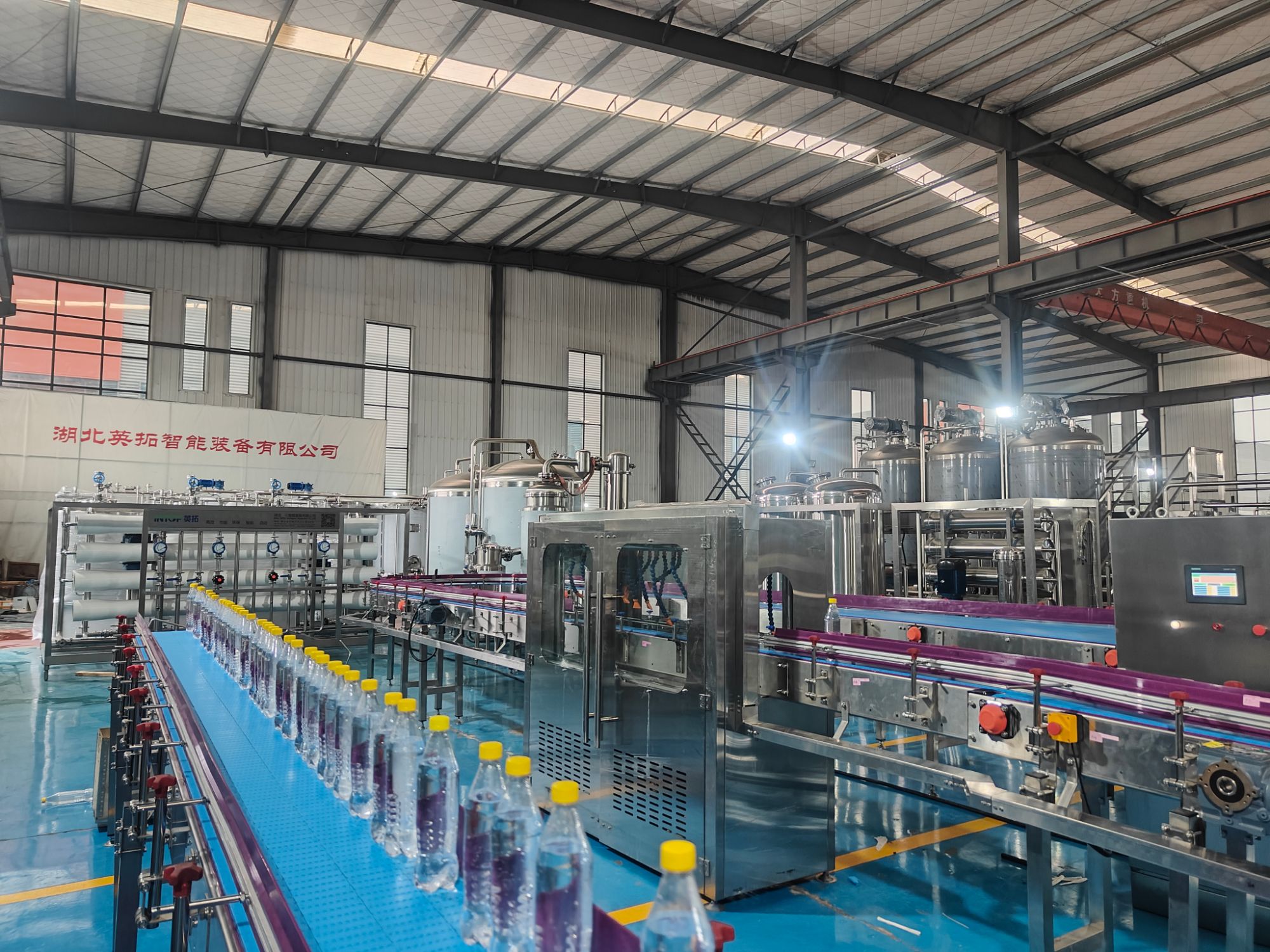 OEM Water Production Line Maker Delivers Customizable Bottling Solutions