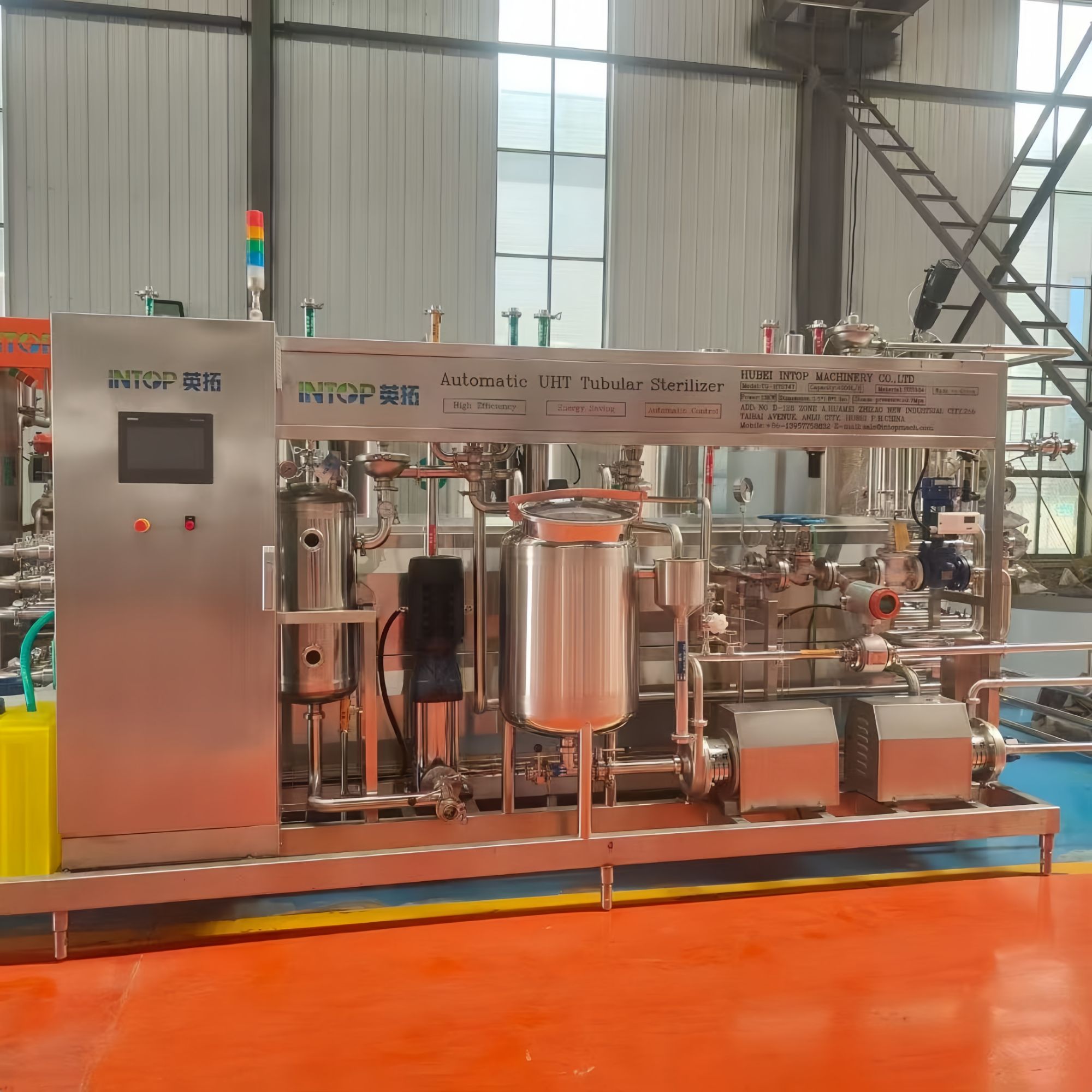 OEM UHT Sterilizer Maker Guide for Efficient Aseptic Processing