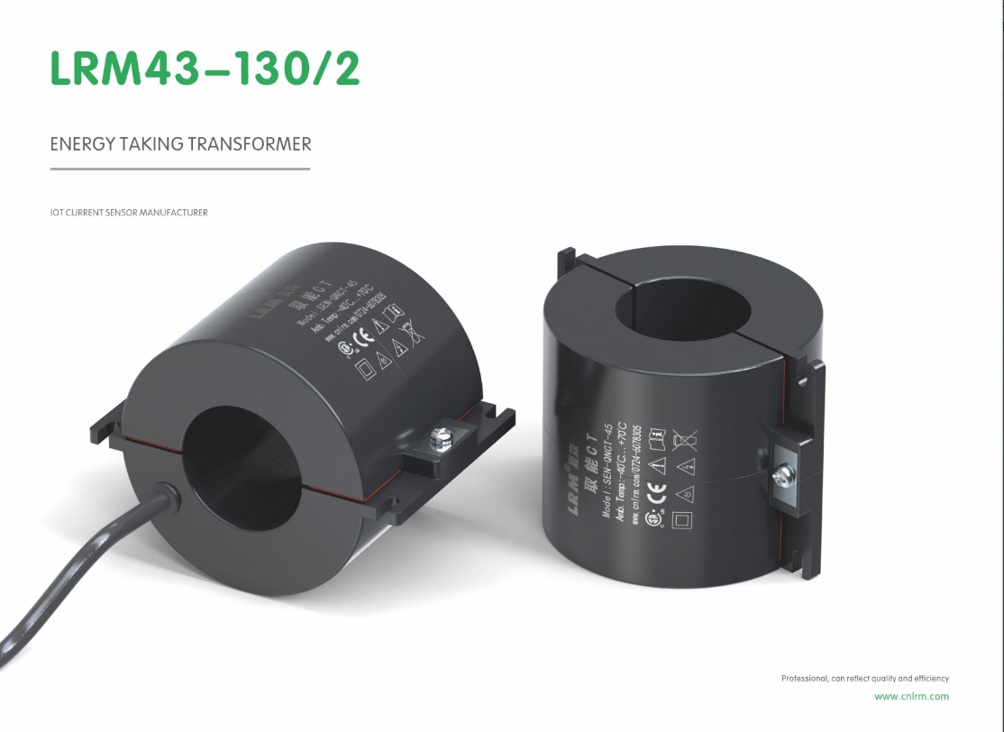 Energy-Taking Current Transformer Company Powers Reliable Energy Harvesting for Smart Grids
